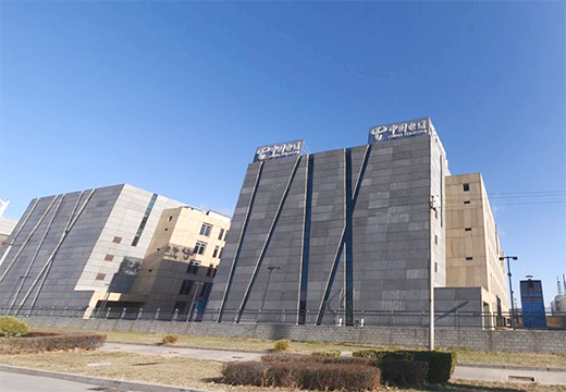 北京亦庄电信数据中心